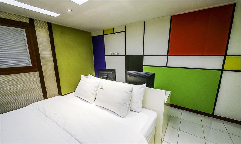 Nice Hotel Uijeongbu Extérieur photo