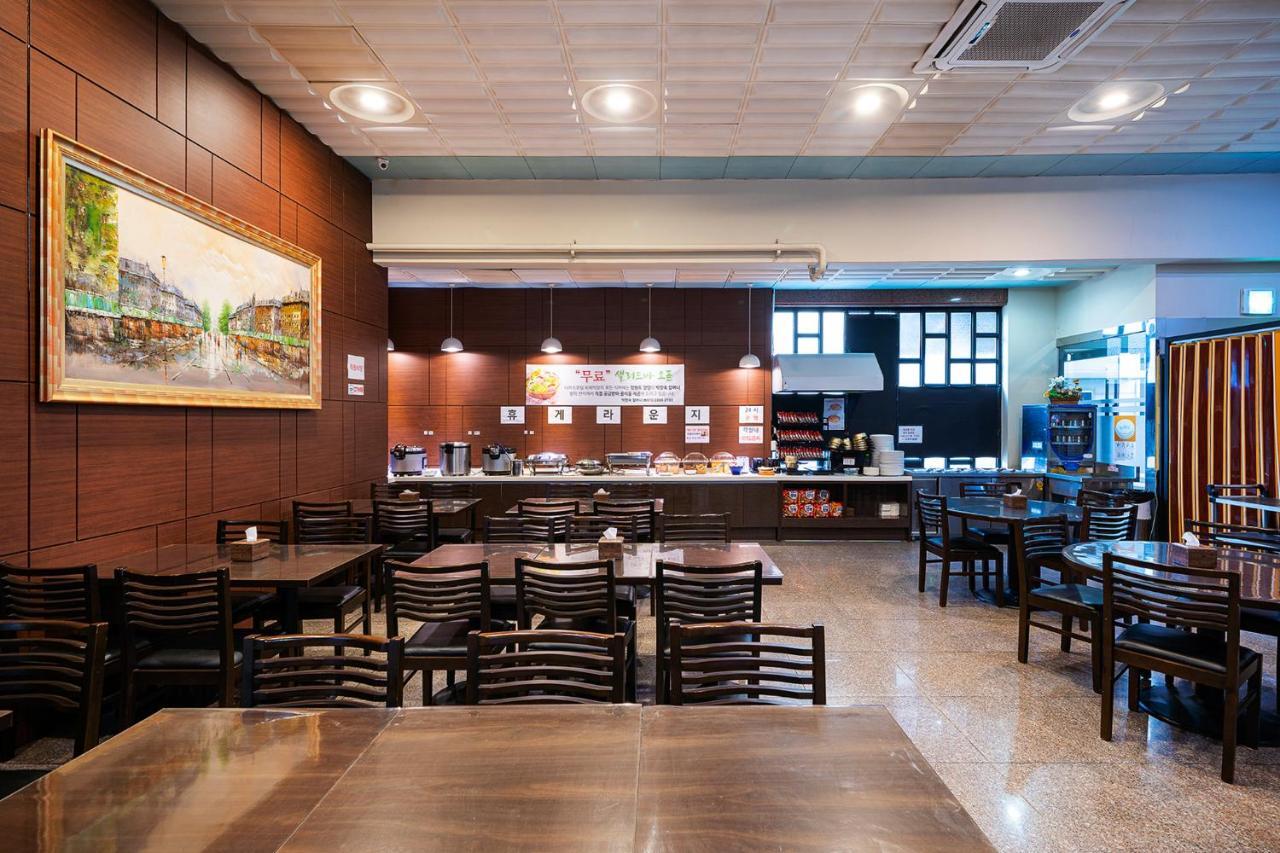 Nice Hotel Uijeongbu Extérieur photo
